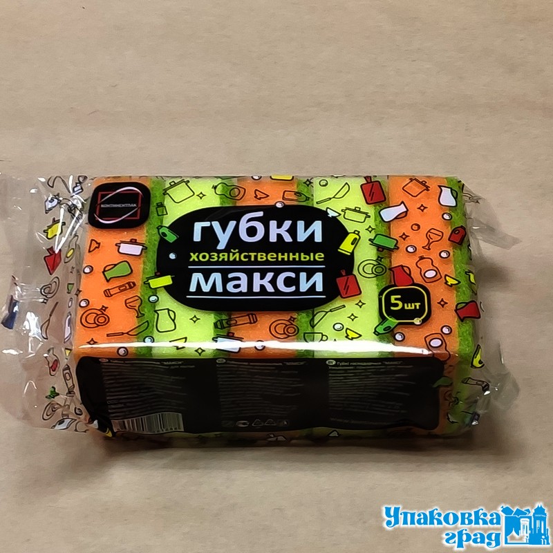 8fa6aa683bd211e9b31094de80fd41b3_0c0f4e2daa1811eaaa9b5404a64acbe5