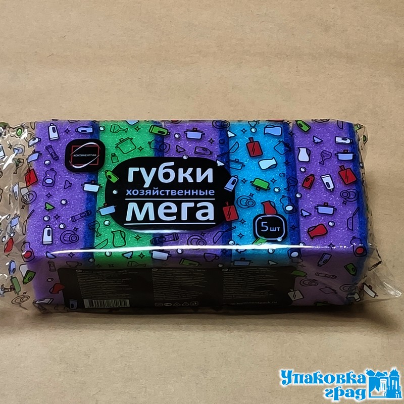 8fa6aa693bd211e9b31094de80fd41b3_0c0f4e2faa1811eaaa9b5404a64acbe5