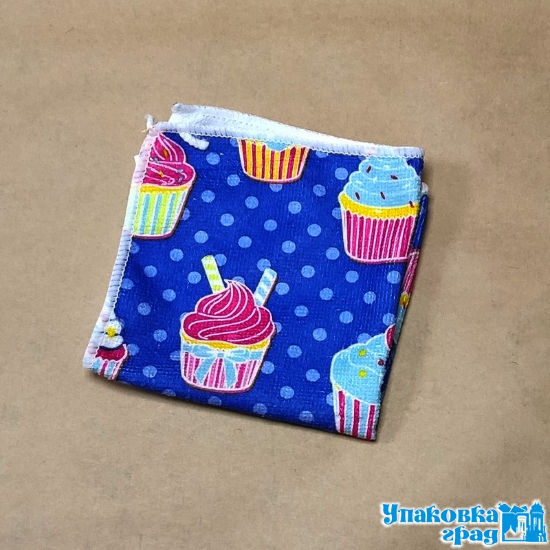 8fa6aa6d3bd211e9b31094de80fd41b3_ee4f3793aa1c11eaaa9b5404a64acbe5