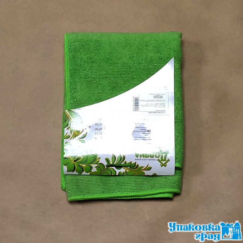 8fff05fe35da11e98d37b42e991f5b58_ee4f37bdaa1c11eaaa9b5404a64acbe5