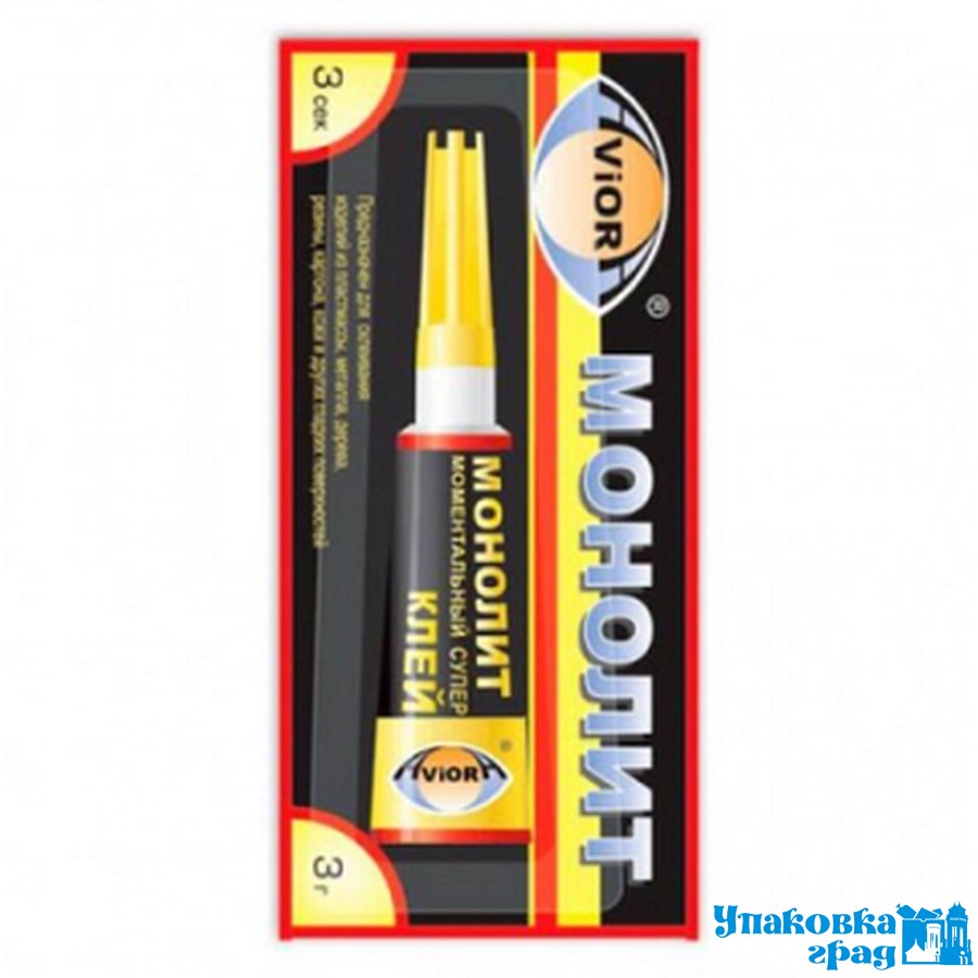 8fff063235da11e98d37b42e991f5b58_d65557adf32411eaac305404a64acbe5