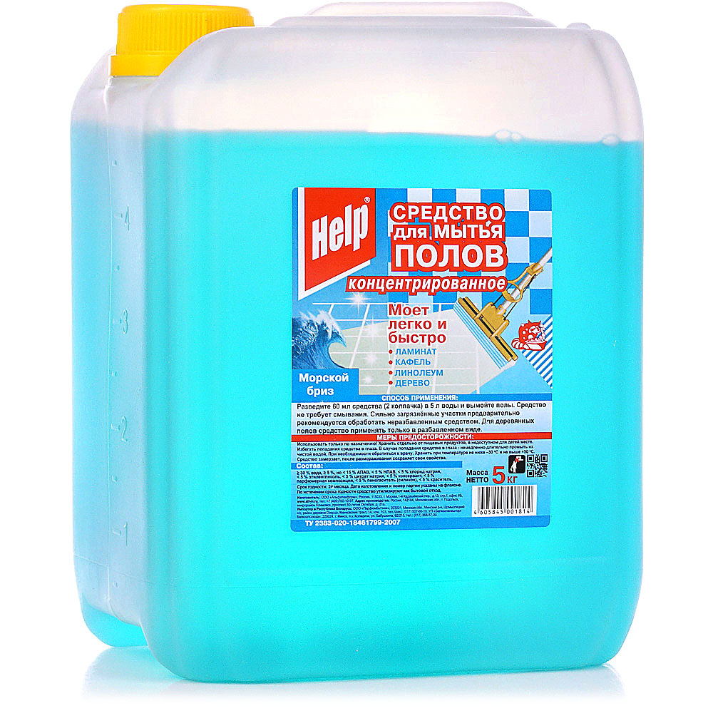 8fff064835da11e98d37b42e991f5b58_6f0c2d6888d911e9ab5b94de80fd41b3-1