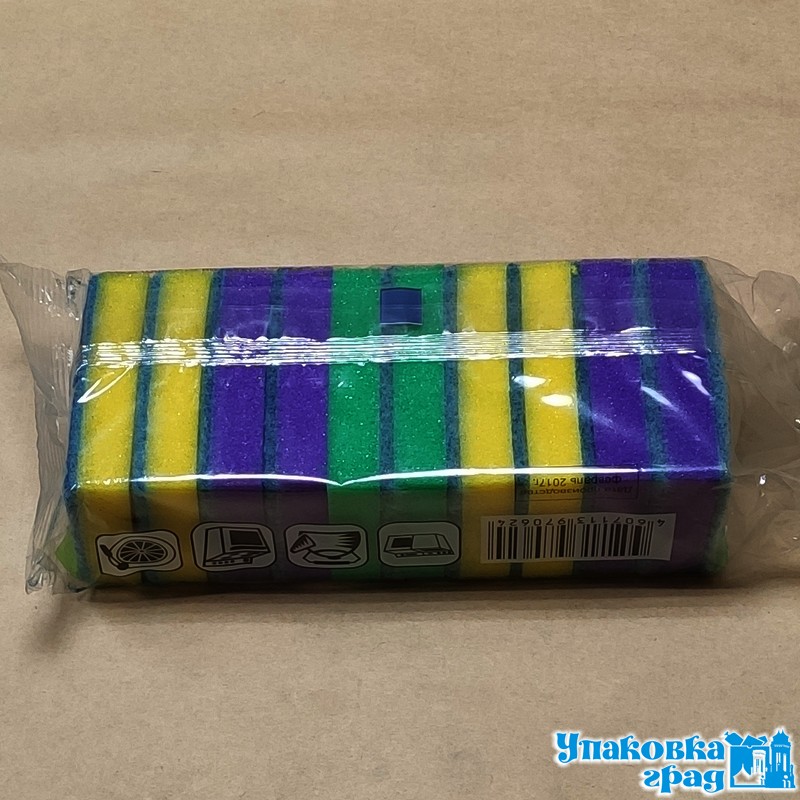 8fff067535da11e98d37b42e991f5b58_ee4f37bfaa1c11eaaa9b5404a64acbe5