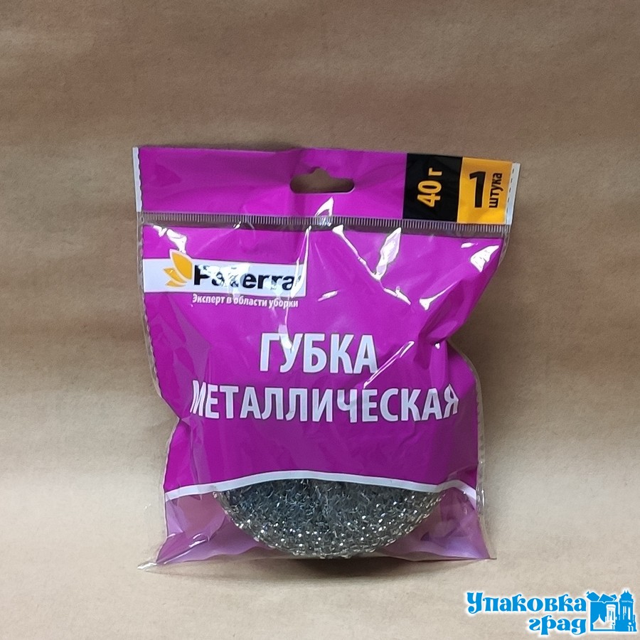 8fff067e35da11e98d37b42e991f5b58_6155e33bac6811eab64f5404a64acbe5