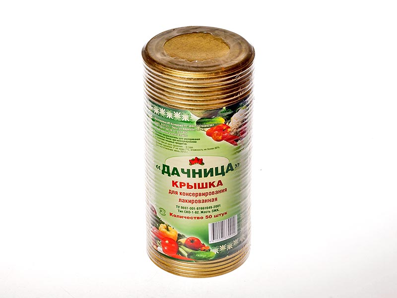 8fff06b135da11e98d37b42e991f5b58_7cb4ae2cb18111eab8c05404a64acbe5