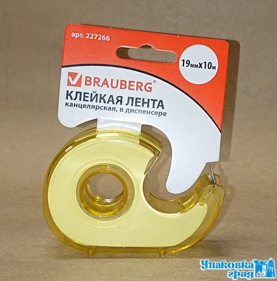 8fff06f135da11e98d37b42e991f5b58_e971ea2bc28011eaac835404a64acbe5-1