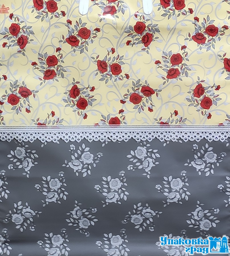 90dbfe424ed511e993e594de80fd41b3_6a991079af9e11eaa1065404a64acbe5