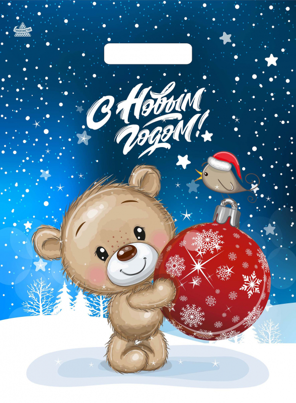 90e36523438a11edb86b94de80fd41b3_4d3cdb73447a11ed9204e0d55e08c404-1