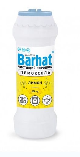 910ae710da3c11ec976794de80fd41b3_08533b7bf27911efb802857f0c72fc8c-1