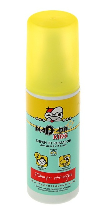 95cd7b1964af11e99897000272d66052_0229fafee6b611eba7d0e0d55e08c404