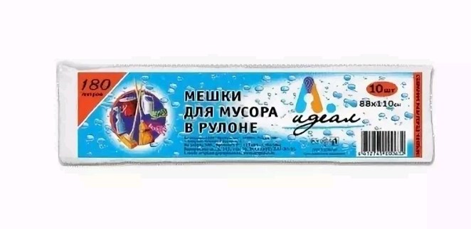 967ca63035da11e98d37b42e991f5b58_6f0c2d6b88d911e9ab5b94de80fd41b3