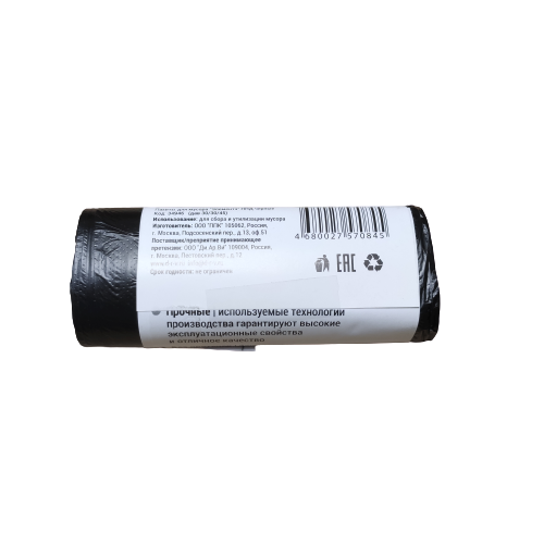 967ca63f35da11e98d37b42e991f5b58_5da07a6adb9911ea85985404a64acbe5