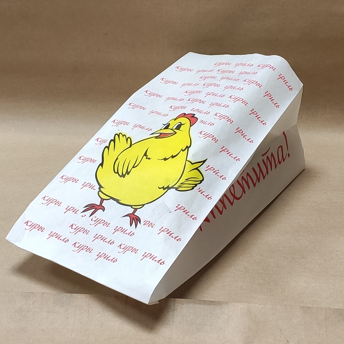 967ca65a35da11e98d37b42e991f5b58_a6090b1feacf11eb8d55e0d55e08c404-1