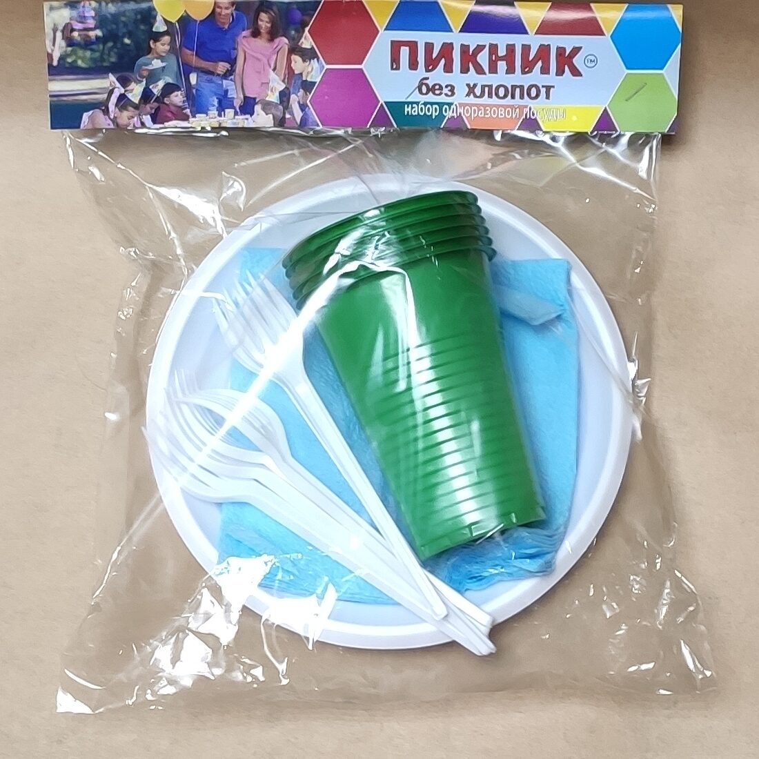 967ca6d335da11e98d37b42e991f5b58_2439d6de9e6411ea85525404a64acbe5