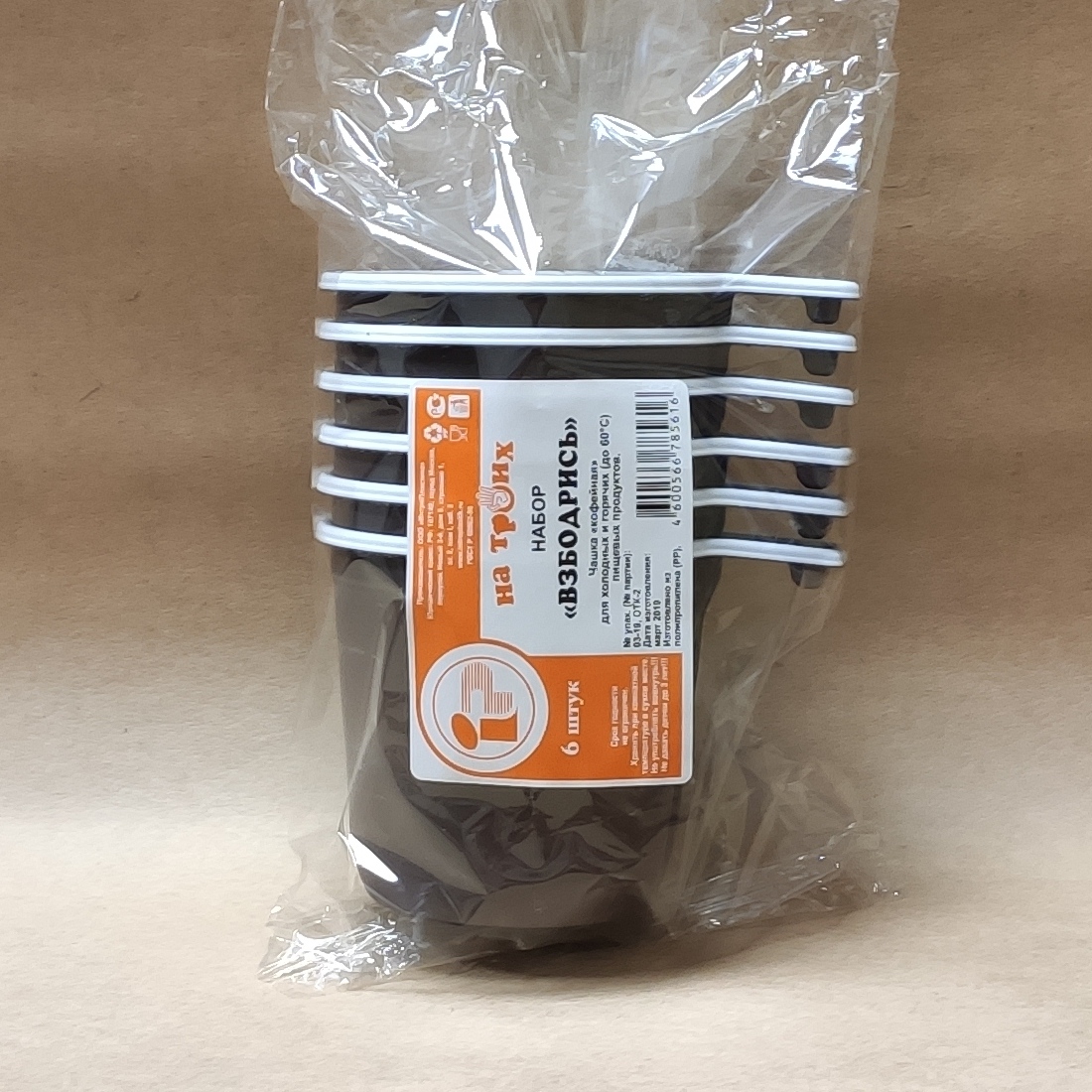 967ca6dc35da11e98d37b42e991f5b58_2439d6e89e6411ea85525404a64acbe5-1