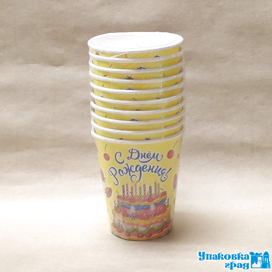 967ca6f535da11e98d37b42e991f5b58_70e71a6ac0db11eaa0c25404a64acbe5