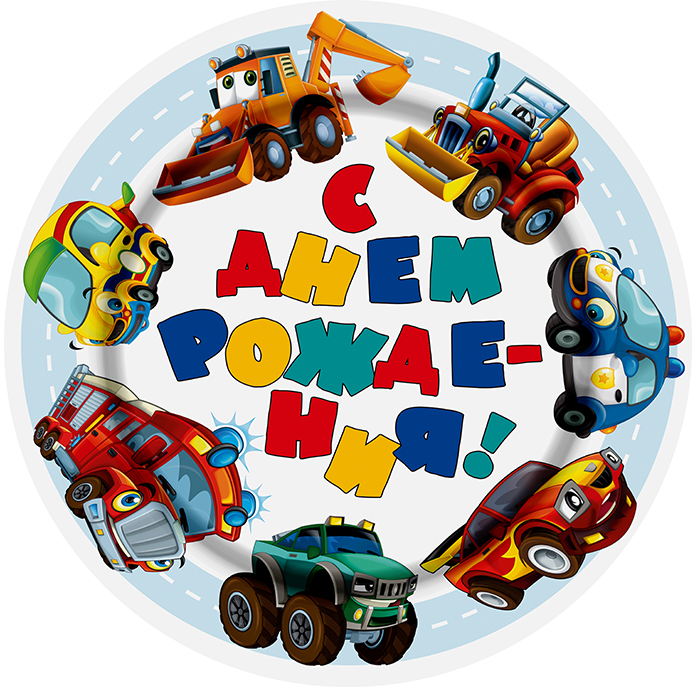 967ca70c35da11e98d37b42e991f5b58_6ed04e467cca11ec9e2ce0d55e08c404