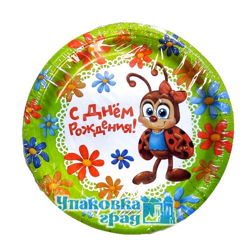 967ca71235da11e98d37b42e991f5b58_e7d002c1113611ecb1b4e0d55e08c404