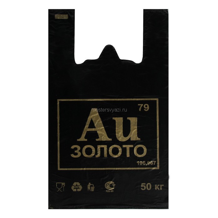 967ca77335da11e98d37b42e991f5b58_f1421c96edc511ebaf96e0d55e08c404-1