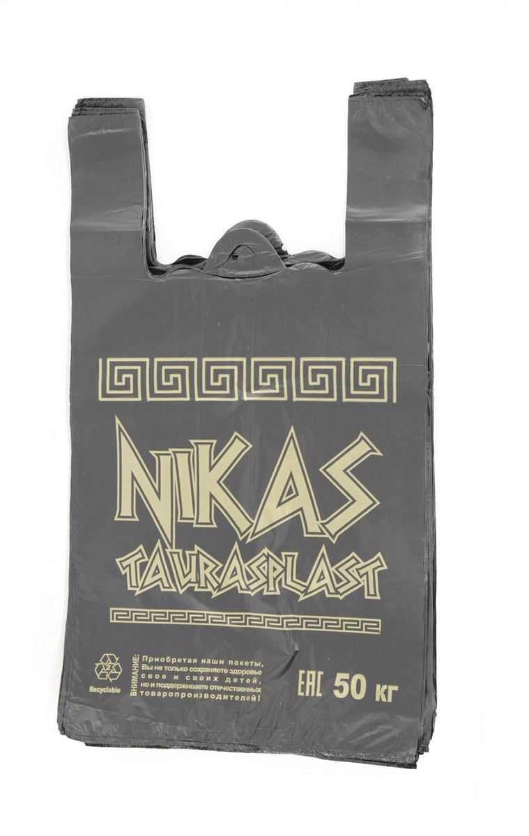 967ca77435da11e98d37b42e991f5b58_f1421c95edc511ebaf96e0d55e08c404