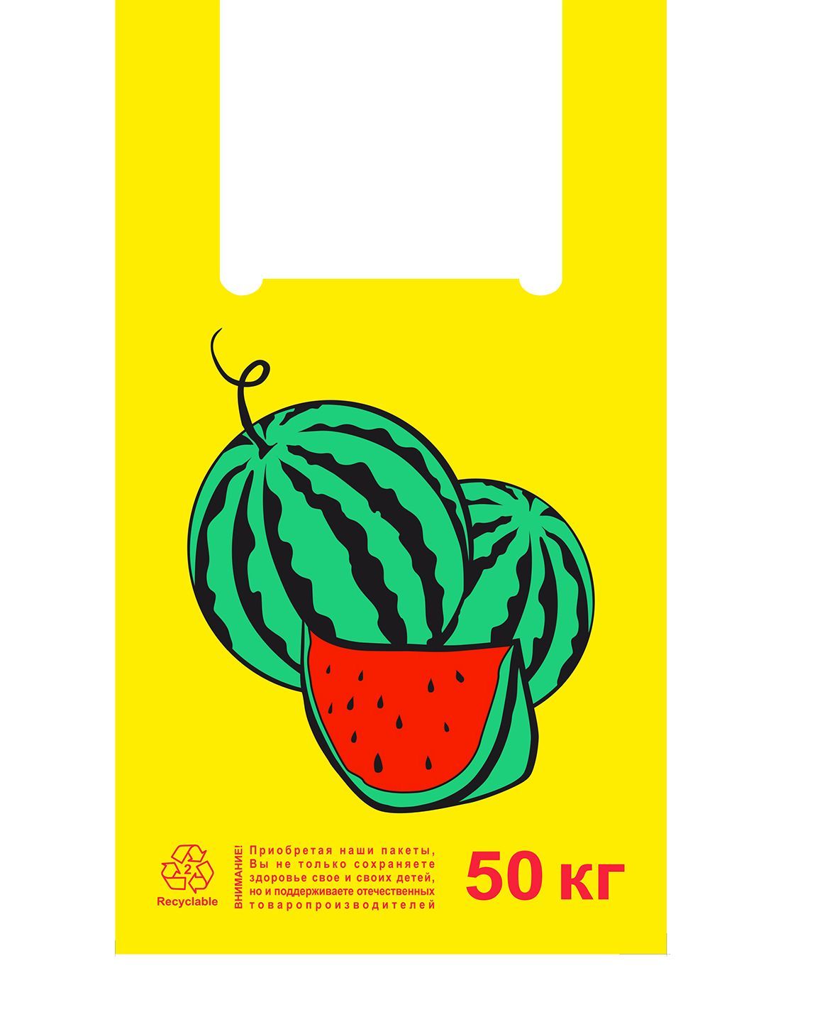 967ca77635da11e98d37b42e991f5b58_f1421c91edc511ebaf96e0d55e08c404