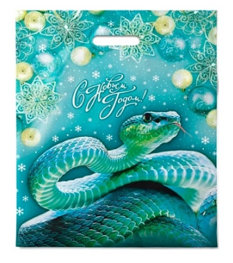 986a99e276fb11efb7fdb64495faf5b2_b0d31a9d8b8e11efb7fdb64495faf5b2-1