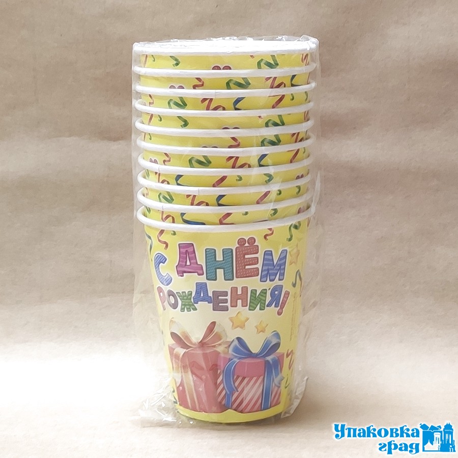 9aedf4e63e5a11eab92094de80fd41b3_70e71a71c0db11eaa0c25404a64acbe5