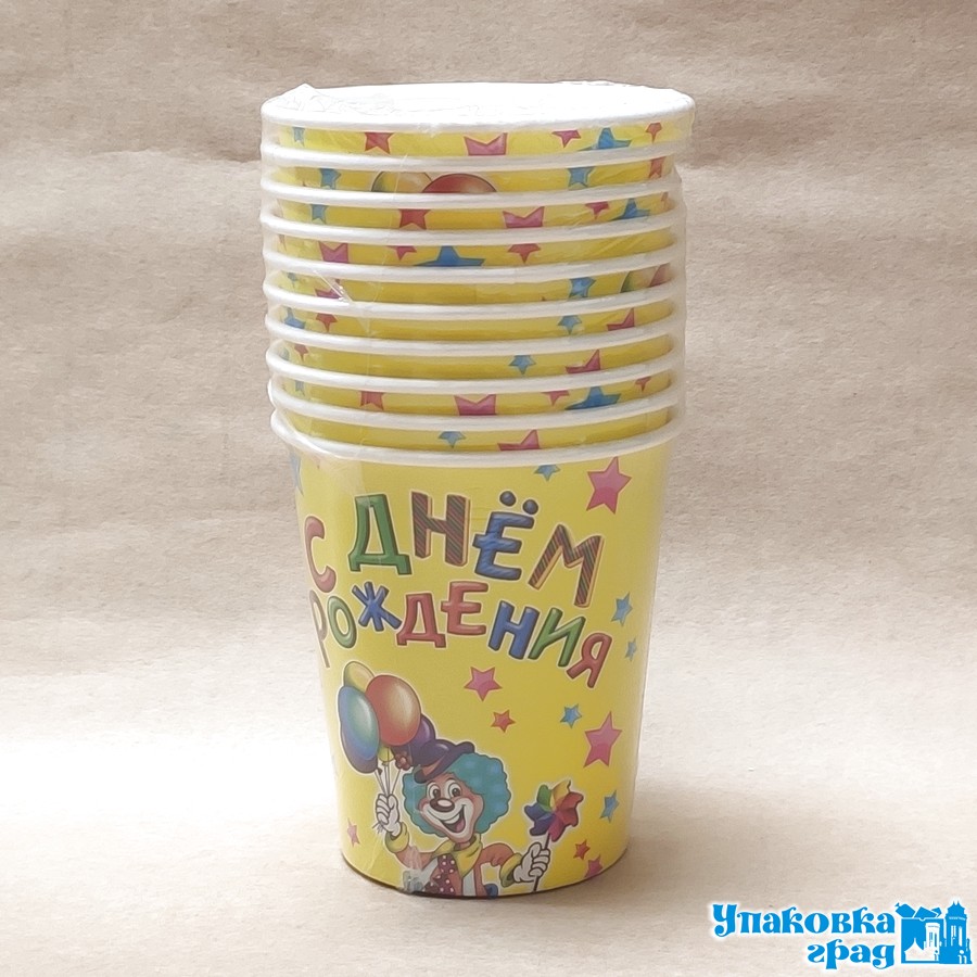 9aedf4e73e5a11eab92094de80fd41b3_70e71a72c0db11eaa0c25404a64acbe5