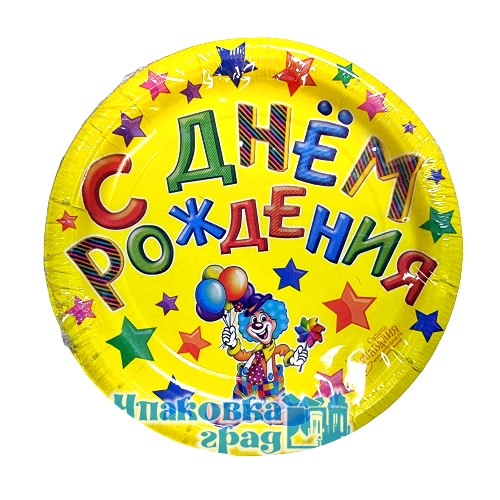 9aedf4e83e5a11eab92094de80fd41b3_e7d002c0113611ecb1b4e0d55e08c404