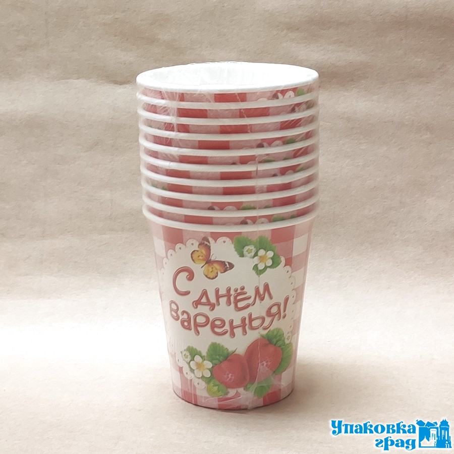 9aedf4f33e5a11eab92094de80fd41b3_70e71a76c0db11eaa0c25404a64acbe5