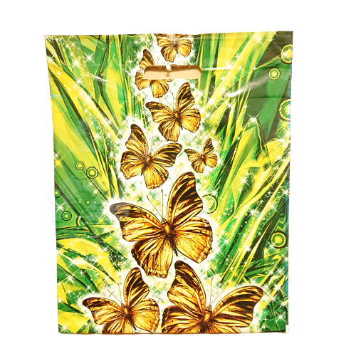 9cf05af735da11e98d37b42e991f5b58_9ed7682fbf6211eaabe35404a64acbe5