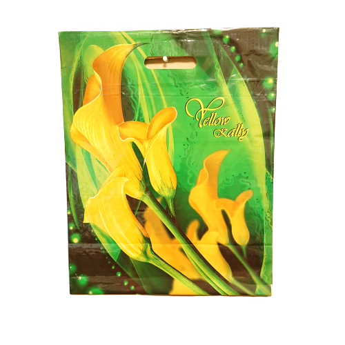 9cf05af935da11e98d37b42e991f5b58_9ed76833bf6211eaabe35404a64acbe5