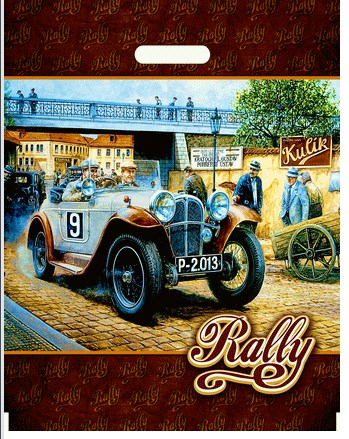 9cf05b0035da11e98d37b42e991f5b58_ae232246a22111ea9fd25404a64acbe5