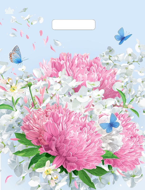 9cf05b9c35da11e98d37b42e991f5b58_5e551aadf75c11ec9fb7e0d55e08c404