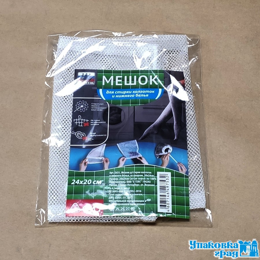 9cf05c2235da11e98d37b42e991f5b58_a6ca4bcaaac411ea9fd15404a64acbe5-1