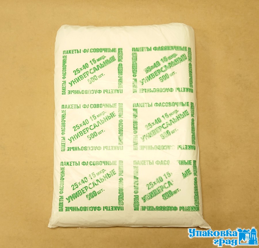 9de0b041465011eaa5d694de80fd41b3_90105f49f18f11eaabd25404a64acbe5