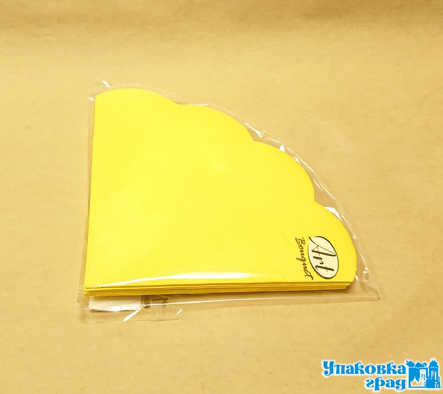 9fc945988da011e9acb094de80fd41b3_81522fcc09ee11ebab855404a64acbe5