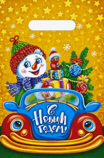 a195690f46d911eeb7d5bd038b969ae0_c3bdce585e6a11eeb7d5bd038b969ae0-1