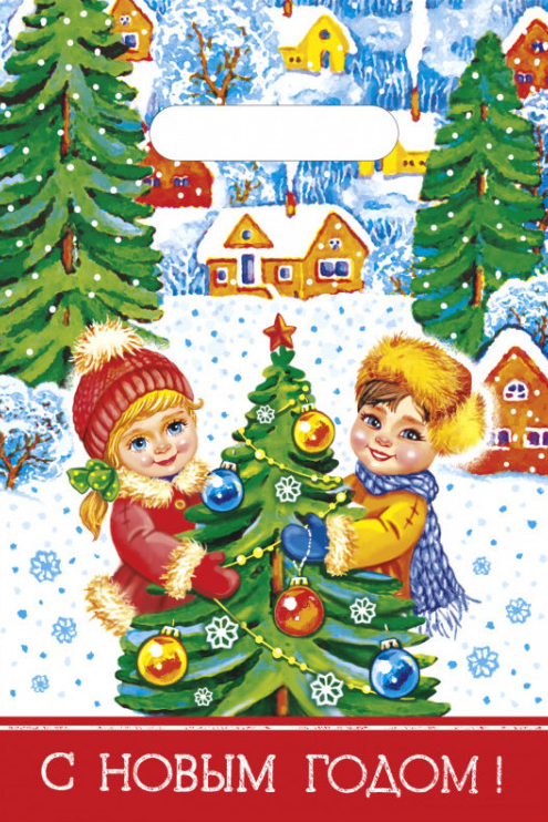 a195691046d911eeb7d5bd038b969ae0_c3bdce575e6a11eeb7d5bd038b969ae0-1