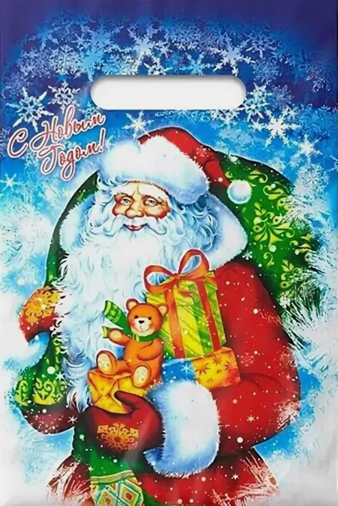 a195691146d911eeb7d5bd038b969ae0_c3bdce565e6a11eeb7d5bd038b969ae0-1