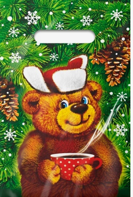 a195691346d911eeb7d5bd038b969ae0_c3bdce605e6a11eeb7d5bd038b969ae0-2