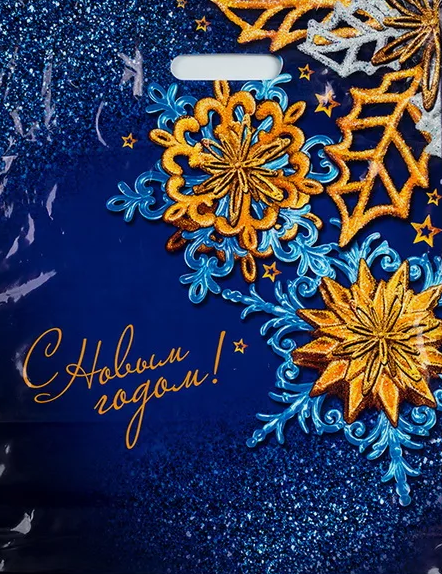 a195692546d911eeb7d5bd038b969ae0_c3bdce445e6a11eeb7d5bd038b969ae0-1