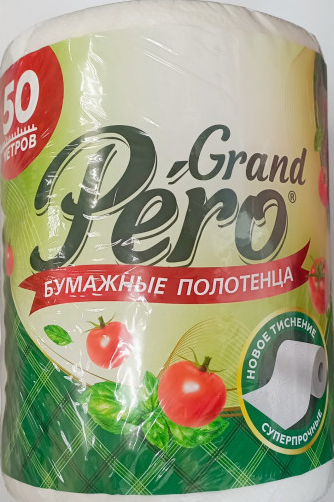 a23c3eaff80311efb802857f0c72fc8c_99877349ffd011efb805ac7fe745cec2