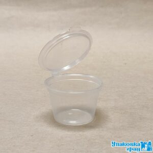 a2614902566611eda4ef94de80fd41b3_97617f1660a911edbff5e0d55e08c404