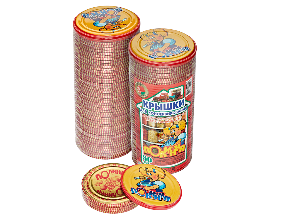 a555ad83dad511eb9c2694de80fd41b3_e5297743360f11ec850ee0d55e08c404