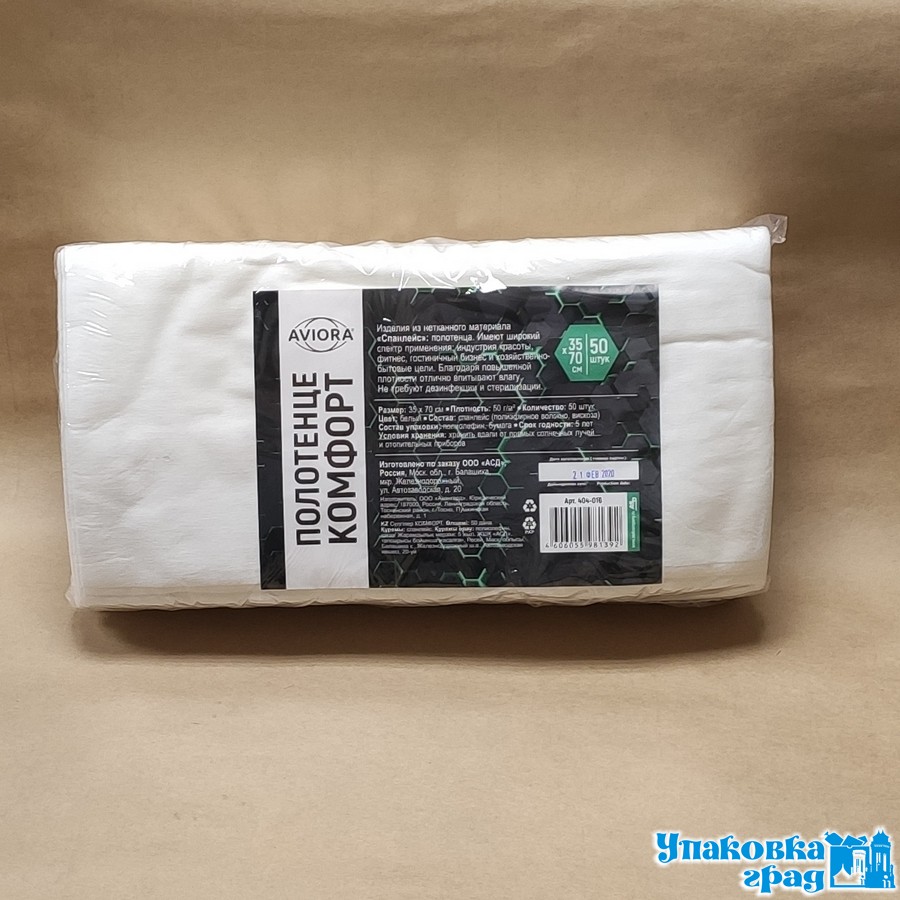 a88c339fac5811ea978b94de80fd41b3_4632eac2af9911eaa1065404a64acbe5