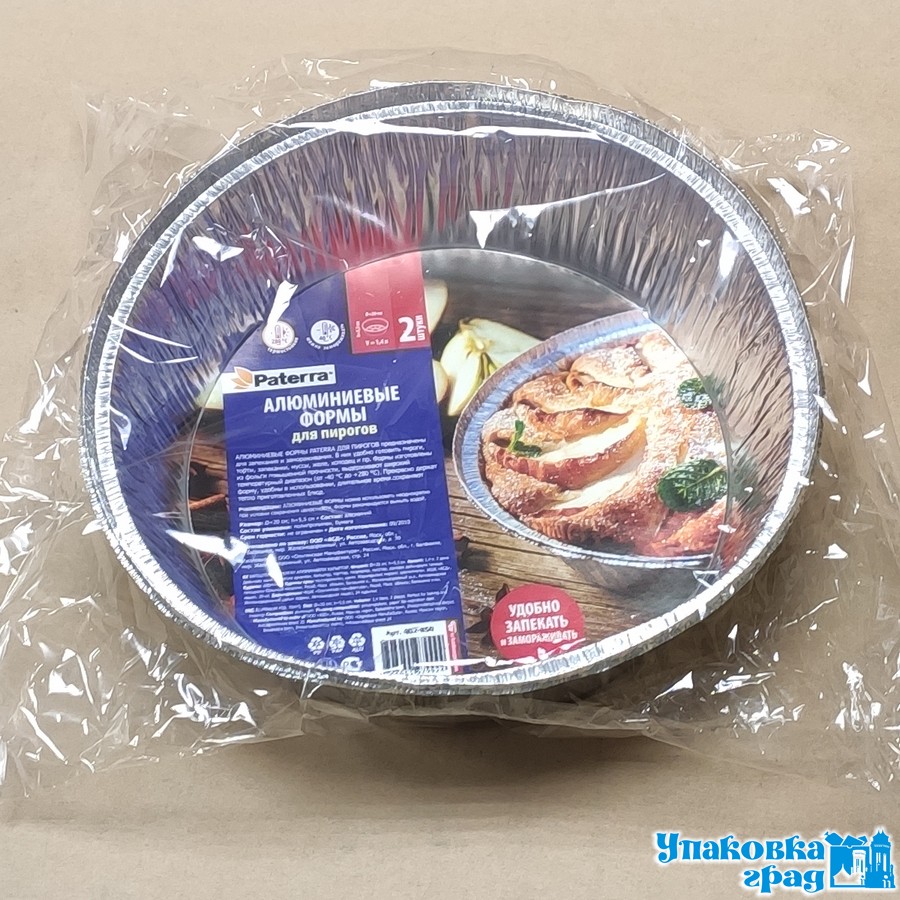 a88c33a1ac5811ea978b94de80fd41b3_4632eac0af9911eaa1065404a64acbe5-1