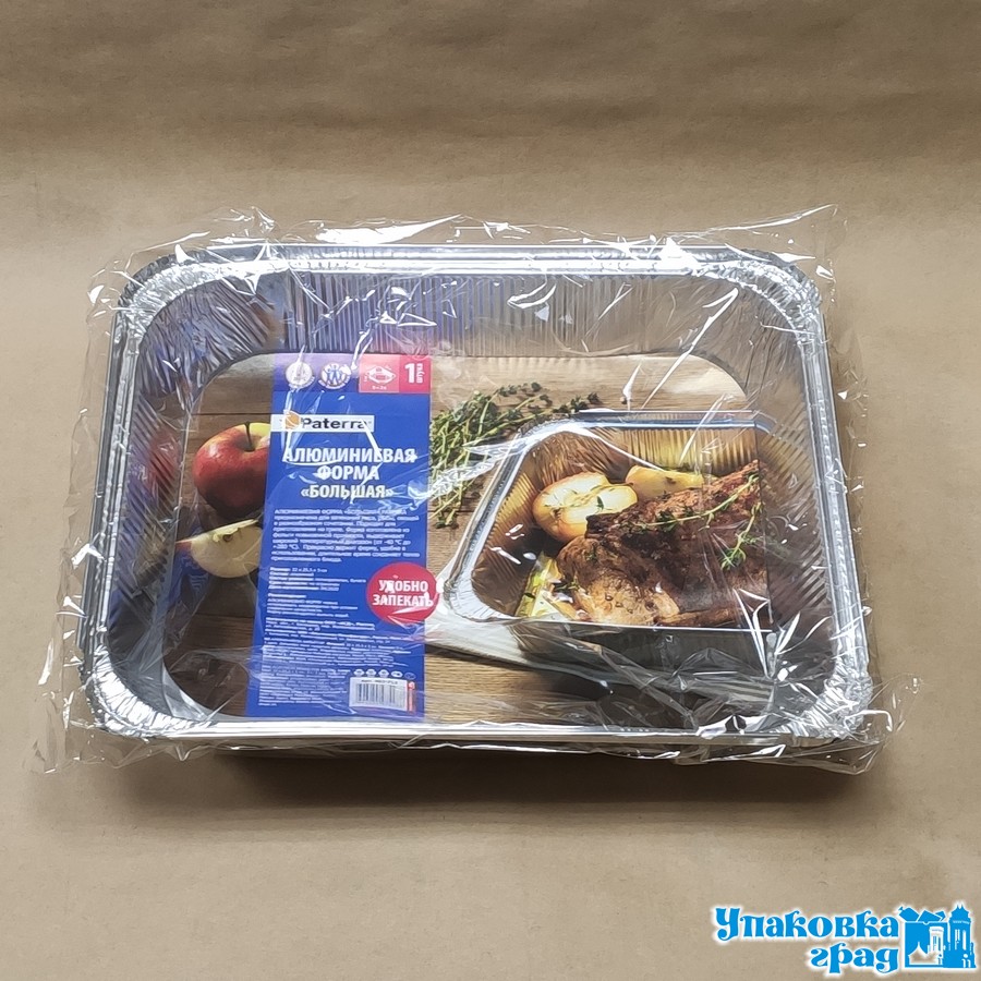 a88c33a2ac5811ea978b94de80fd41b3_4632eabcaf9911eaa1065404a64acbe5-1