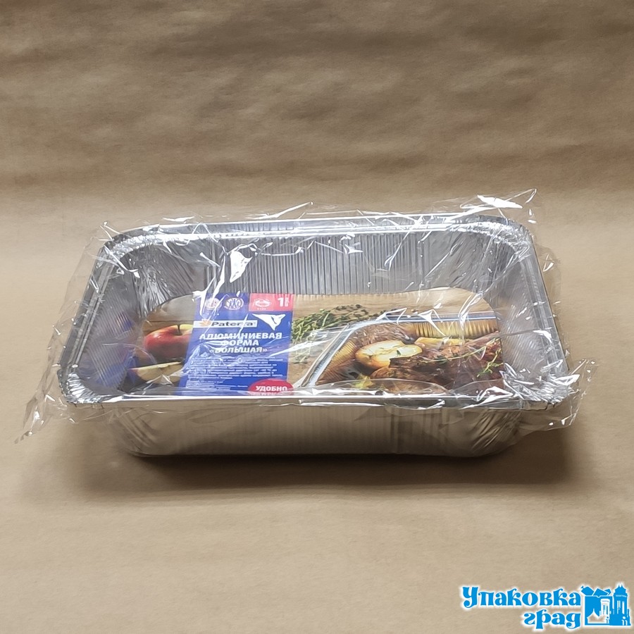 a88c33a2ac5811ea978b94de80fd41b3_4632eabdaf9911eaa1065404a64acbe5-1