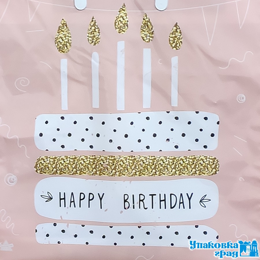 aa49d92c9a4511eab0e494de80fd41b3_6a991071af9e11eaa1065404a64acbe5